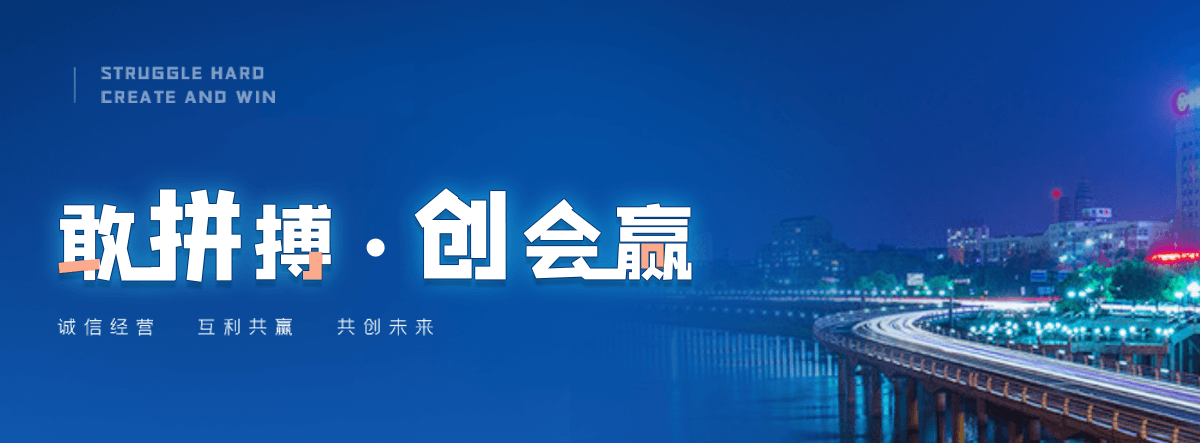 深泽旧电表回收